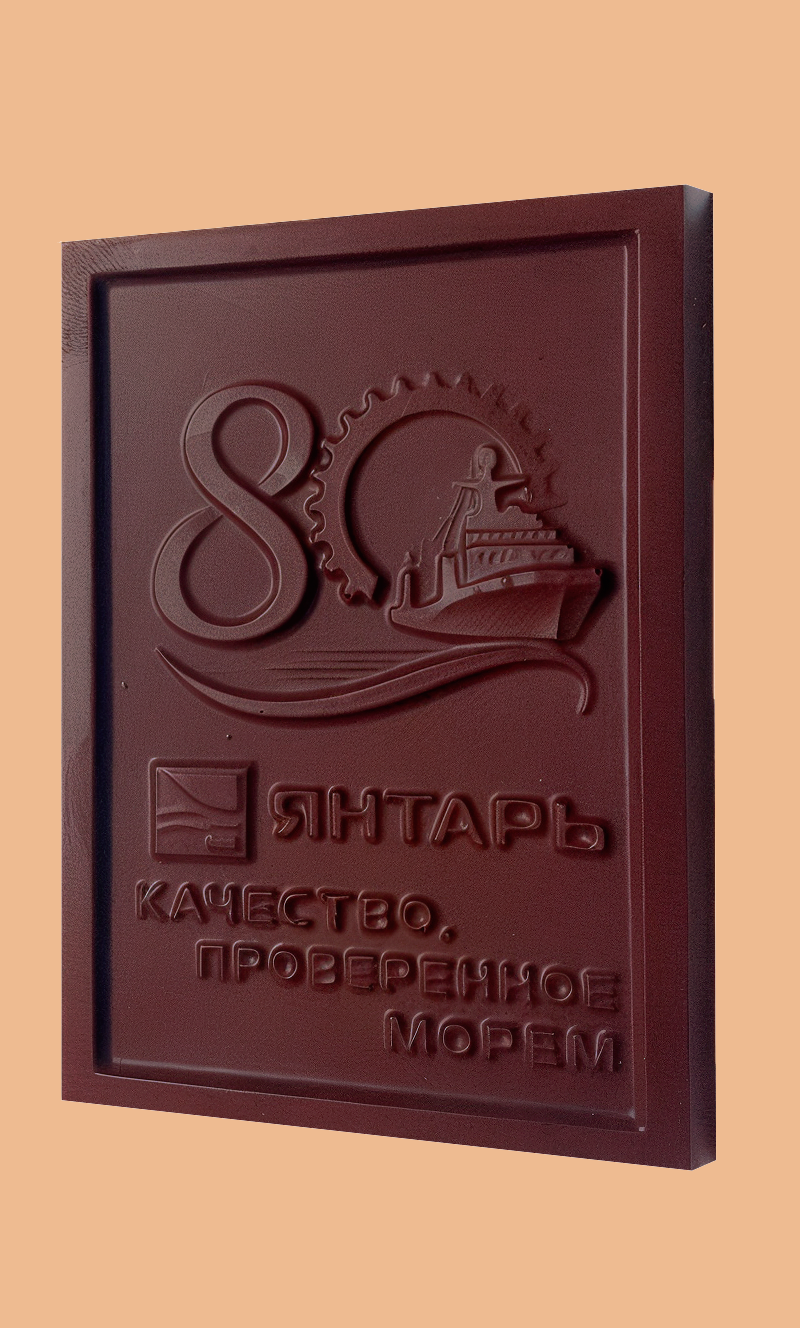 Калининградская коллекция